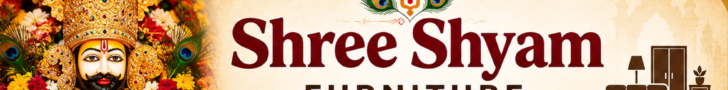 Header advertisement